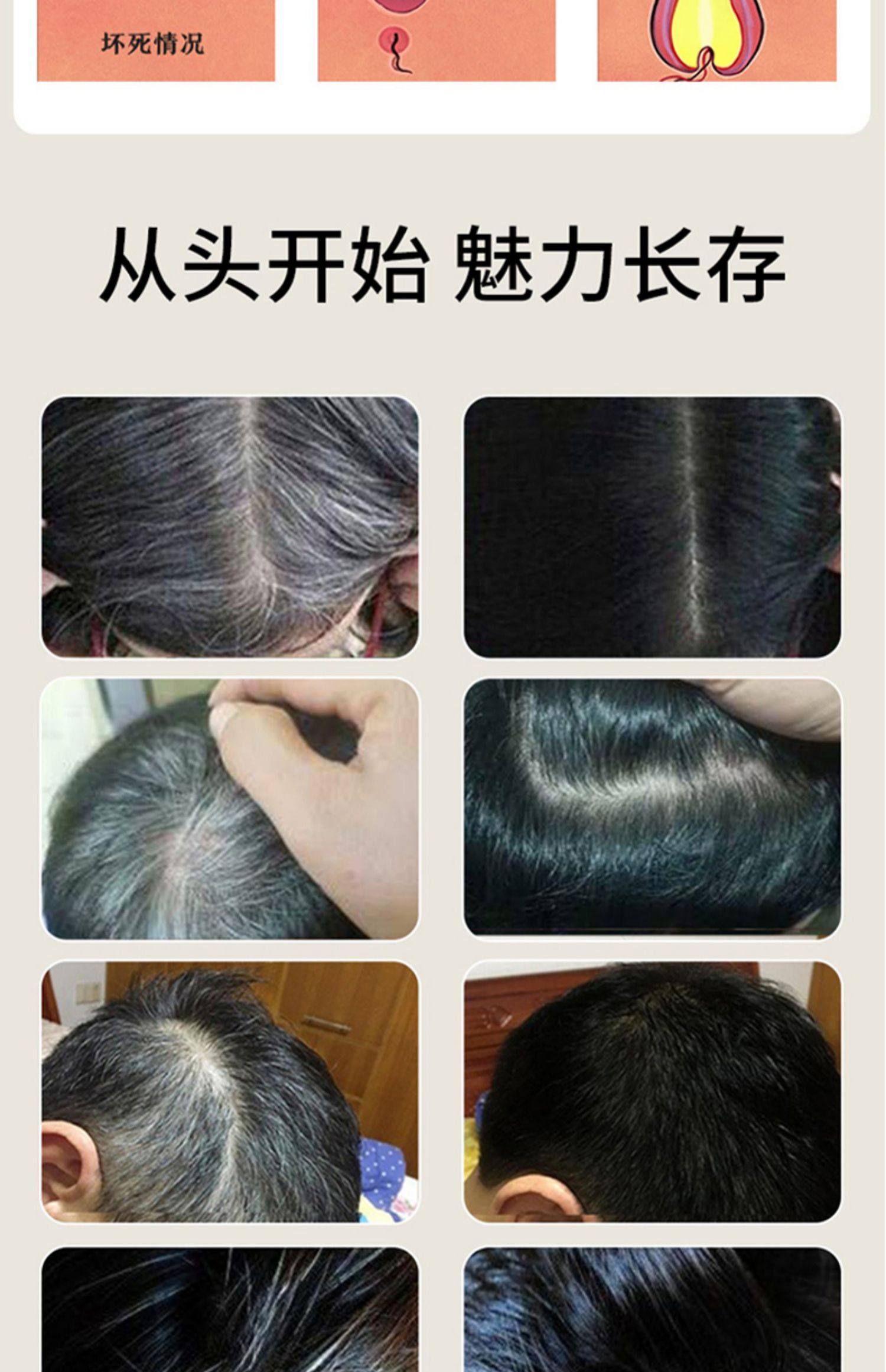 养生堂 五黑粉 黑芝麻桑葚黑豆粉 320g 天猫优惠券折后￥14.9包邮（￥19.9-5）