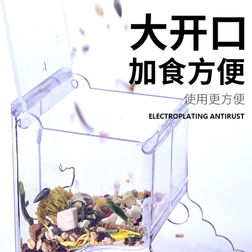 Устройство с пищевым бассейном с ветчиной пищевой продовольственной бассейном