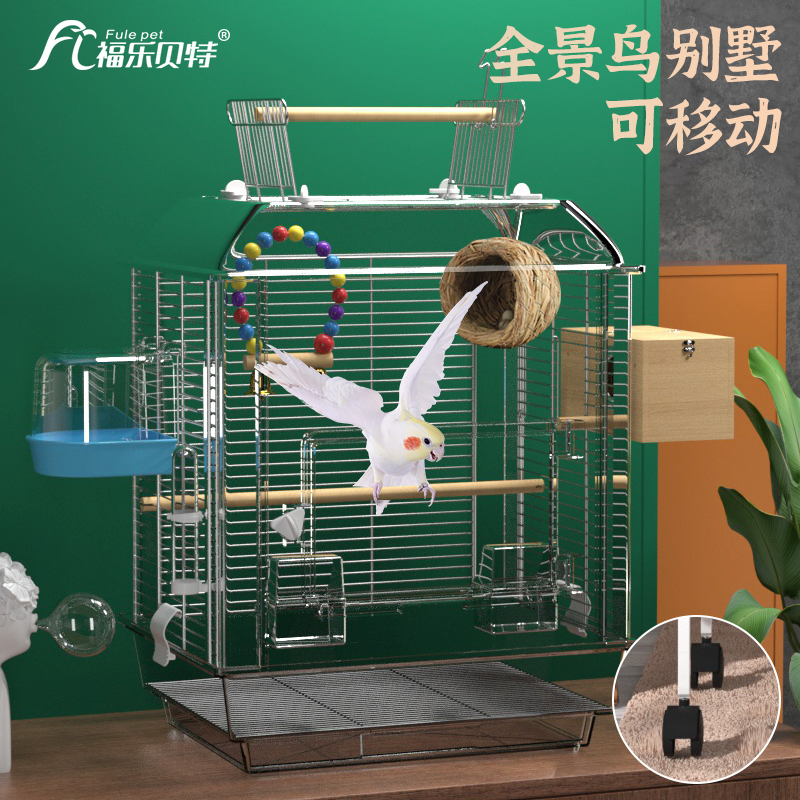 Bird cage horizontal wire panoramic acrylic transparent large cage embroidered eye thrush high-end cockatiel special viewing cage