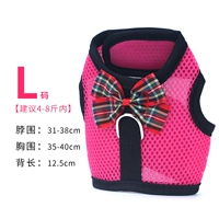 L код (розовый) Рекомендуется 4-8 котлам