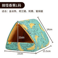 Код разрывов банана L
