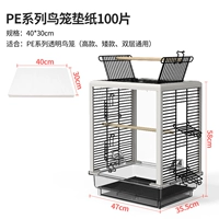 100 штук, 40×30см