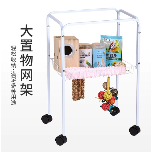 Клека птичьего клетки Европейское стиль+серия PE Bird Cage Перемещение верхних полков попугай клетки Cage Accessories Daquan