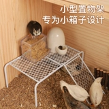 Линг куриный питомец поставляется ландшафт куриной куриный дом деформирование коробки для размножения.