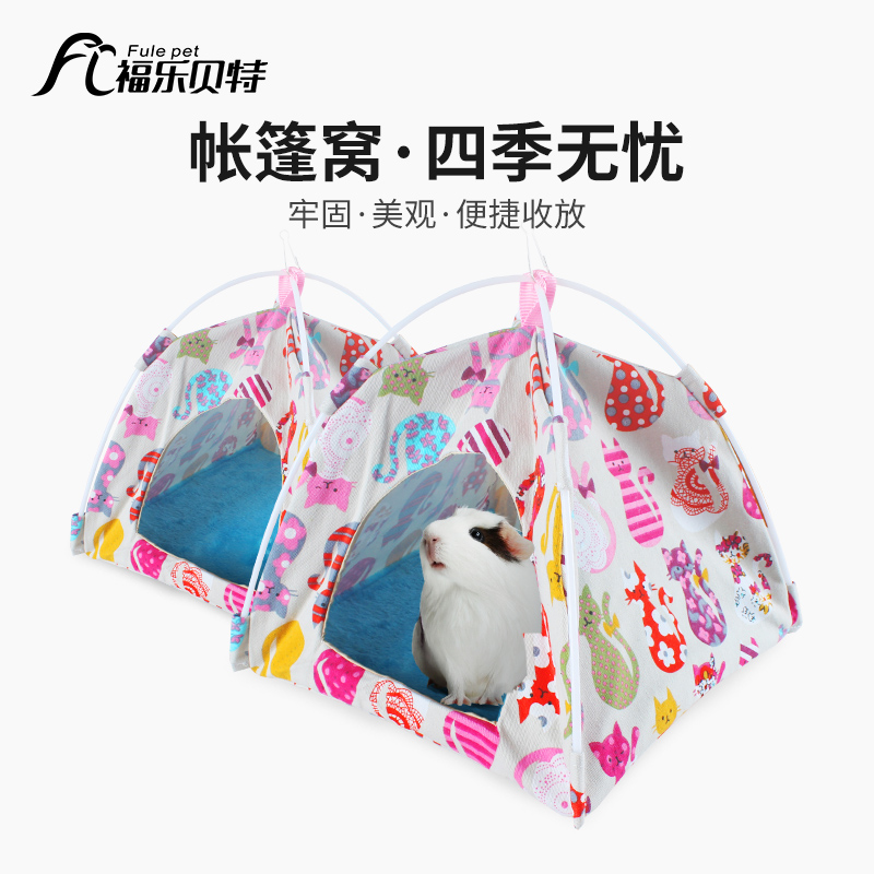 Rabbit Dutch pig hamster squirrels hedgehog honey bag Tent Cotton Nest Winter Over Winter Warm House Rabbit Nest Small House