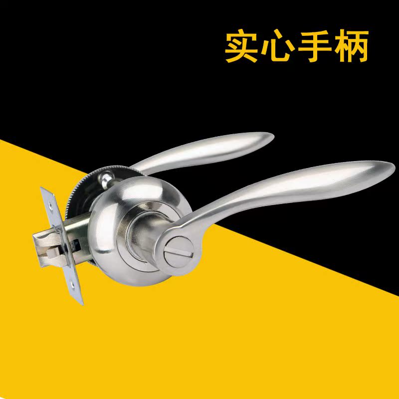 New Pint Kitchen Door Alloy Lock Chamber Three Poles Handle Toilet Tongue Balcony Makeup Room Toilet Bathroom No Key