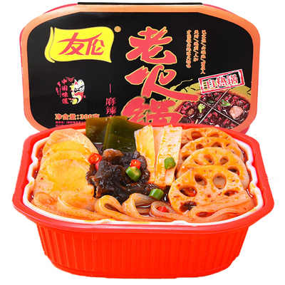懒人宿舍自热麻辣老火锅300g