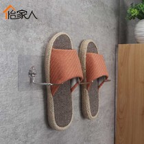 Free Punch Bathroom Slippers Rack Toilet Simple Door Rear Wall-mounted Small Shoe Rack Domestic Stainless Steel Holding Shoe Rack