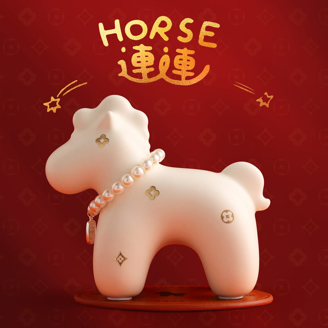 Light Luxury Ornaments 2026 Year of the Horse Zodiac Horse Mascot Ornaments New Year Gifts Annual Party Souvenirs Decorative Ornaments