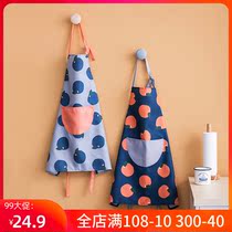 Kitchen apron anti-fouling and anti-oil Korean cute Net red work apron cooking clothes for cooking