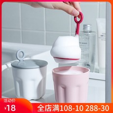 С вспенивания 洗面奶打泡器起泡器可爱起泡杯便携迷你打气泡发泡洗脸工具泡沫机