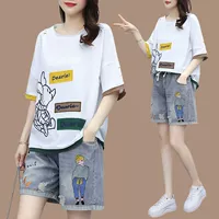 5042 Группа № 5 [набор двух -цепей]