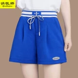 Tide, модные шорты, летние приталенные тонкие штаны для отдыха, коллекция 2022