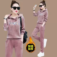 Розовый утепленный комплект