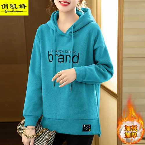 Демисезонная утепленная толстовка, термобелье для отдыха, куртка, увеличенная толщина, в корейском стиле, свободный крой