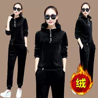 Черный утепленный комплект