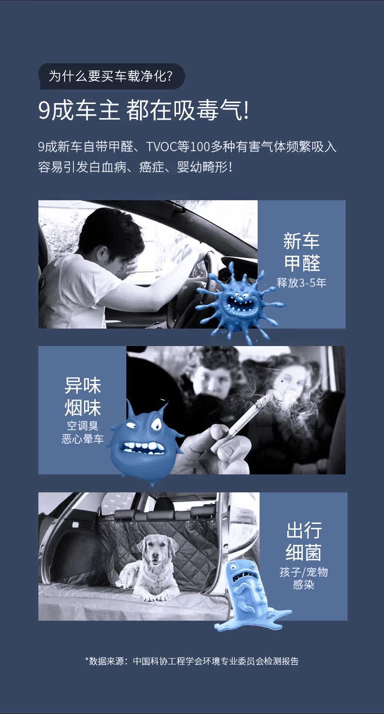 Детали модели автомобиля 6_02.jpg