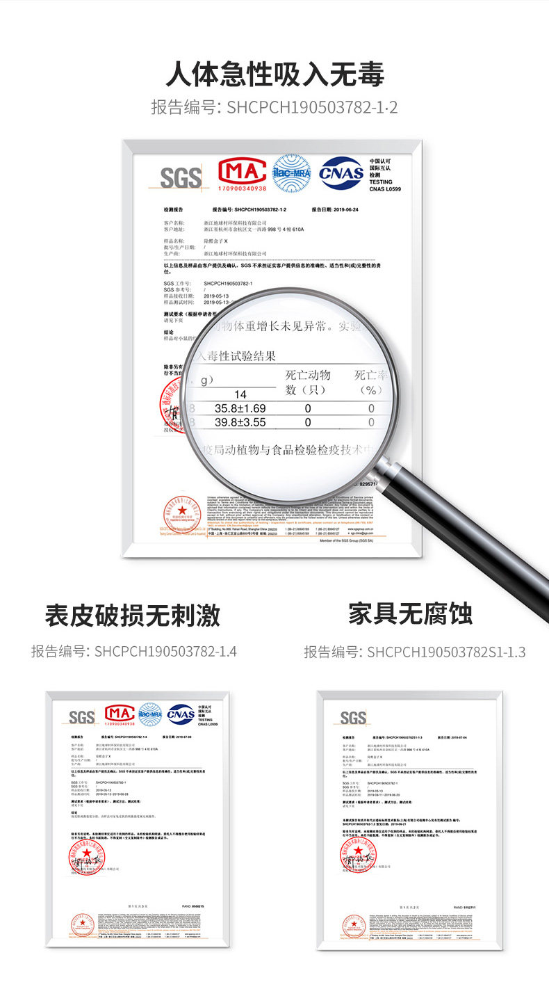 Подробная информация об альдегидах x details_11.jpg