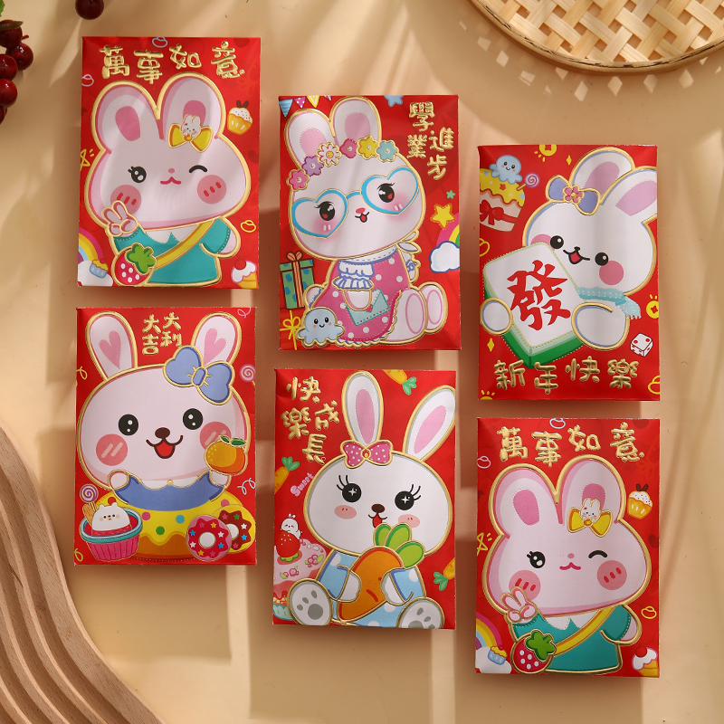 Year of the Rabbit Cartoon Red Envelope 2023