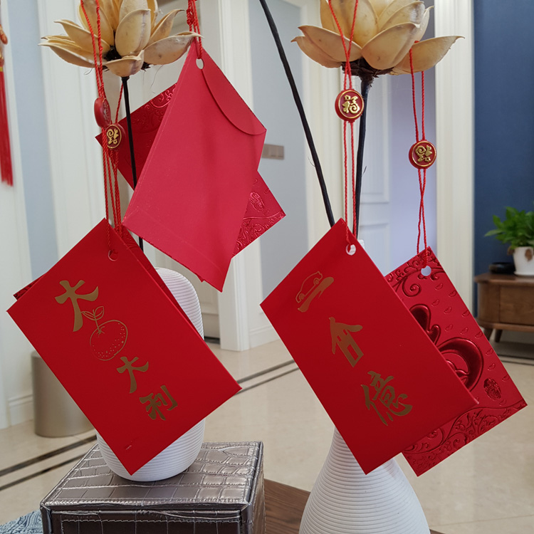 New Year's red envelope bag decoration fortune tree hanging tree red envelope opening event lanyard Lee is the seal with red line seal bag pendant