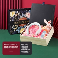 [Основные коробки модели] клейкий рис белый массаж наклейка-массаж-LLD-LLD+Lafite Cao+желание кролика