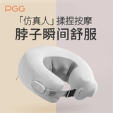 PGG шейный массажный устройство на плече шеи шея, шея, шея, шея, шея, шея, массаж шеи агломерат и защитная подушка для подушки для шеи