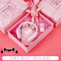 Клейкий рис, подарочная коробка в подарочной коробке