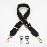 Двусторонний, черный, золотой