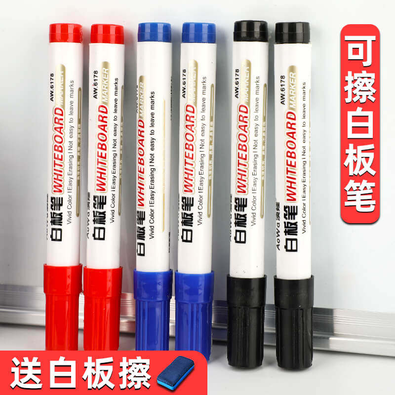 White Board Pen Erasable Water-based Black Non-toxic Colored Red Chalkboard Pen Blue Writing Board Pen Easy To Rub Coarse Head Large Capacity Conference Training Dedicated Pen Teacher With White Board Pen