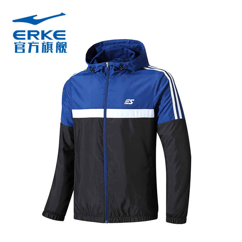 Спортивная куртка осень