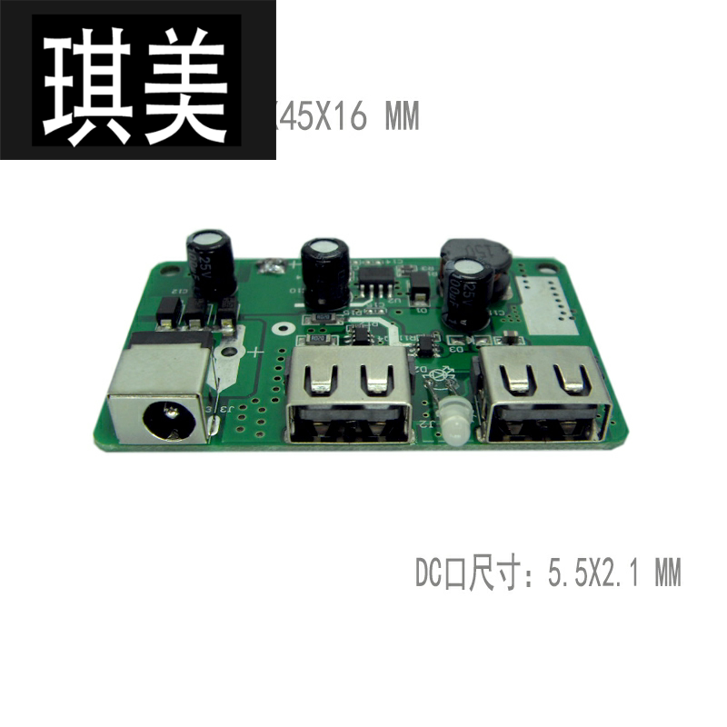 Купить Зарядное устройство DIY зарядное устройство распределительная ...