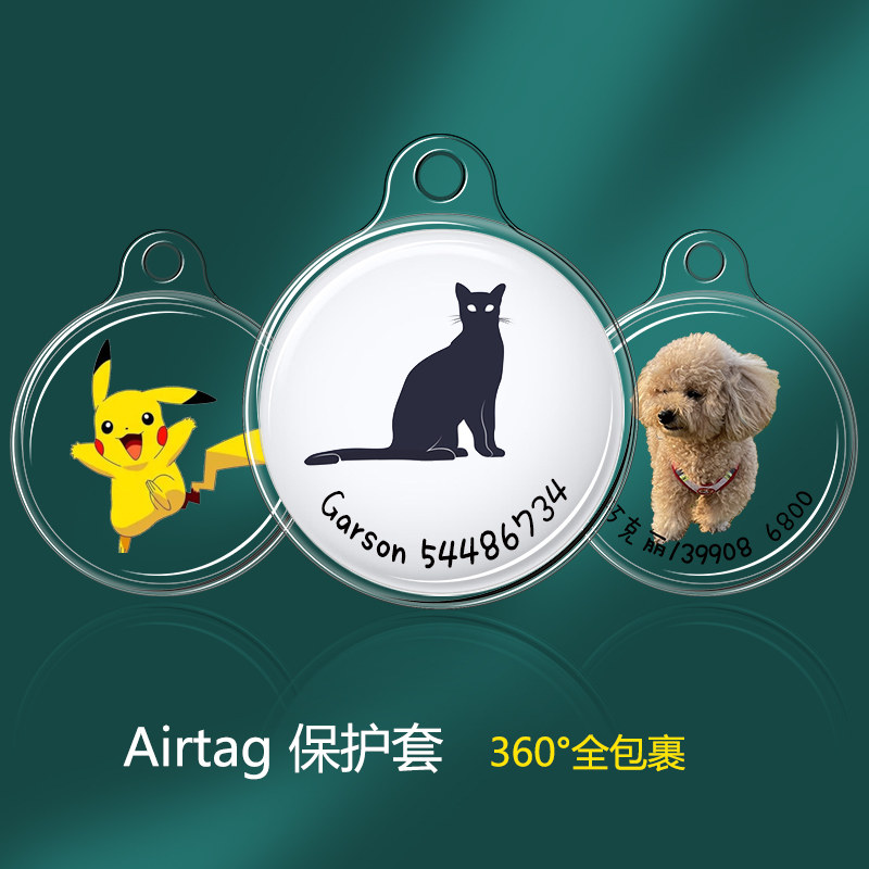 二林数码配件