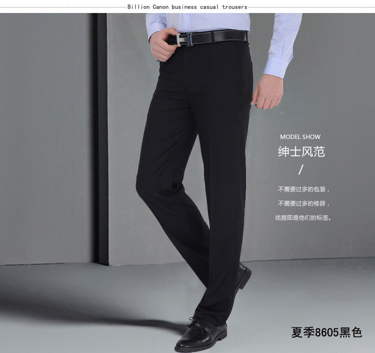 Pantalon droit pour jeunesse pour été - Ref 1470291 Image 19