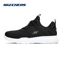 Skechers Skechers mens shoes breathable mesh upper Jogging shoes one foot cover sports running shoes 55119