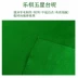 Đất sét Nhật Bản khăn trải bàn năm sao 9 bóng khăn trải bàn nhanh khăn trải bàn bida khăn trải bàn bida màu đen 8 - Bi-a