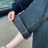 Весенние прямые свободные джинсы, приталенные утепленные штаны, подходит для подростков, высокая талия