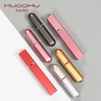 MUOOMU perfume packed bottle glass upscale perfume bottle portable split bottle water replenishing spray bottle perfume bottle empty bottle