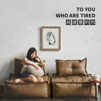  Nordic chaise lounge chair Single lazy sofa Bedroom small apartment Cute net red bean bag balcony double tatami