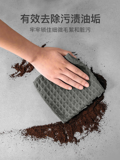 파인애플 래그 바 바 바르 스페셜 가정 청소 Bwaffle 식기 세척 천 주방 특별 청소 천