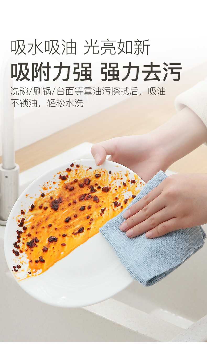 【中国直邮】抽取式抹布 厨房清洁 一次性洗碗布 22*22cm 盒装灰色20条