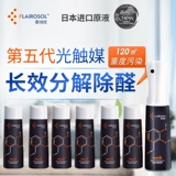 Flairoso L R Runshi's японский пятигенско -генерационный снятие светового катализатора формальдегида Удаляет запах, распыленные дома 7 бутылок 120 квадратных метров