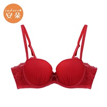 Anlifangs Andole Lace Sexy Underwear Poly Up Toproof Drooping Bra HB0965 Special Cabinet