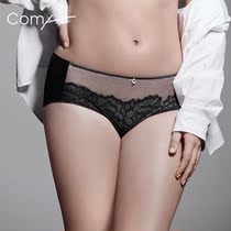Anlifang Comfit bra CB0918 CB0917 assorted middle waist lace silk wrap hip triangular pants C29181