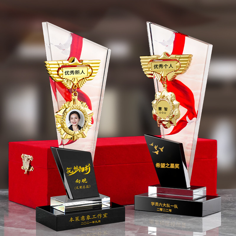 Creative Crystal Trophy Customization Excellent Employee Color Printing Photo Medal of Honor High-grade Atmospheric Glass Medal Custom Made