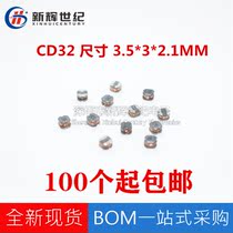 CD32 SMD power inductors 3 5*3 * 2MM 4 7UH 10 15 22 33 47 68 100UH micro-Henrys