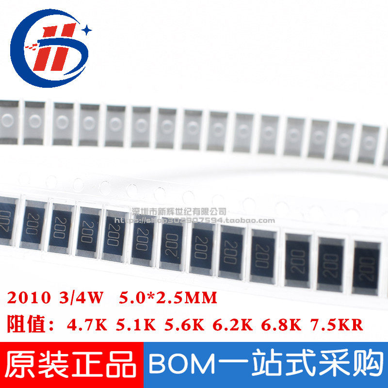 Patch resistance 2010 3 4W 4W 1% 5% 4 7K 5 1K 5 6K 6 2K 6 8K 7 5 K R Ω Ohm