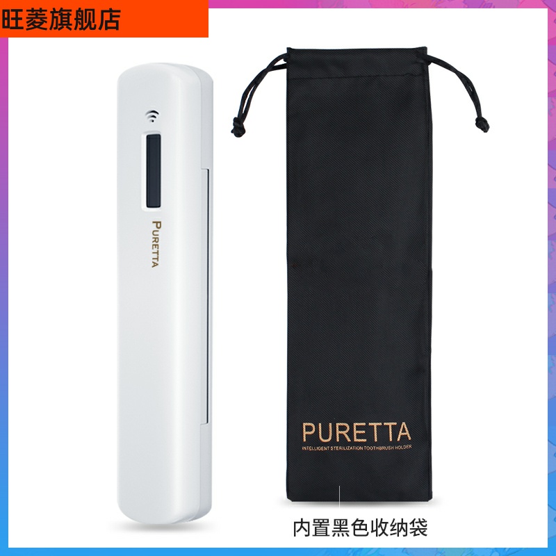 , uv aseptic chopsticks spoons suit students commuters travel home portable tableware box
