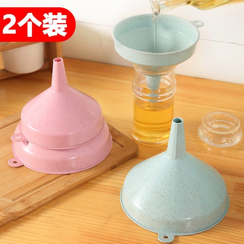 Plastic Wide Mouth Narrow Mouth Funnel Sandy Sauce Large Caliber Funnel Jam Funnel Home Multifunction Oil Leaking Wine Drain-Taobao