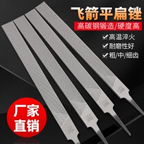 No Shank Filing Knife Flat Filing Metal Woodworking Special Polish Broach Large Plate Filing Coarse Mid Fine Tooth Carbon Steel Filing Knife Triangle Rubbing Knife