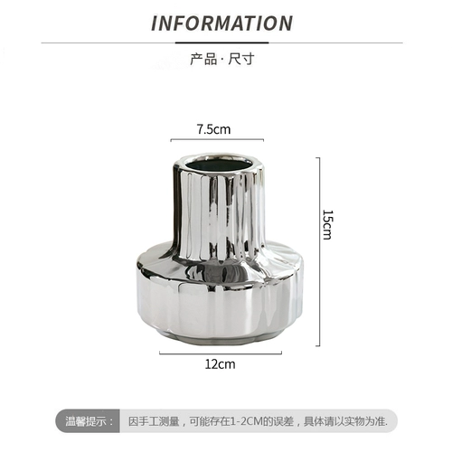 Чистая красная керамическая ваза украшения простые кремы для гостиной ins в стиле цветочный шкаф телевизионный шкаф